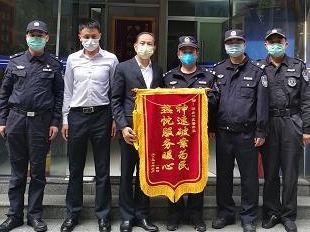 （重）网购要注意了！有人冒充业主偷快递