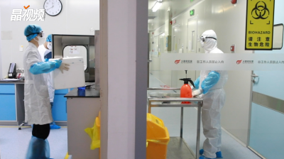 华大基因深圳“火眼”实验室：单日新冠核酸检测量可达1.8万份人
