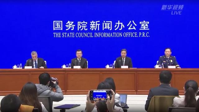 直播｜国务院联防联控机制3月10日新闻发布会，介绍疫情防控、复工复产情况