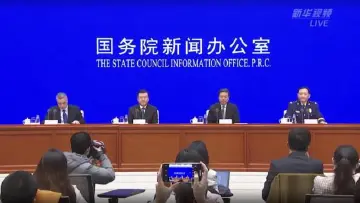 直播｜国务院联防联控机制3月10日新闻发布会，介绍疫情防控、复工复产情况