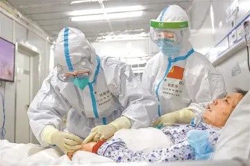 国家中医医疗队深圳分队：站好雷神山最后一班岗