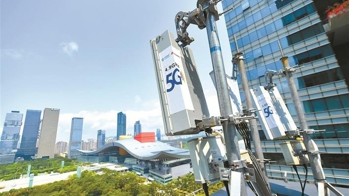 聚焦新基建 | “新基建”成深圳高质量发展新动能  
