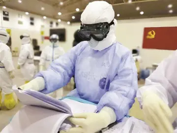 读特记者直击武汉战疫 | 广东医疗队有个“知心医生”