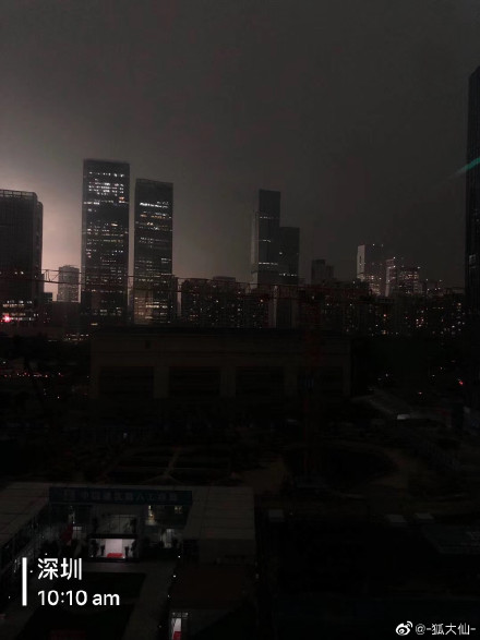 你见过上午10点一秒天黑的深圳吗？网友：又该洗洗睡了