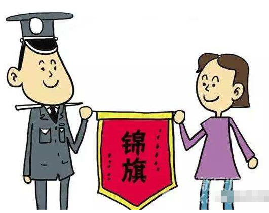 疫情期间遇纠纷网格员伸手，群众送锦旗致谢