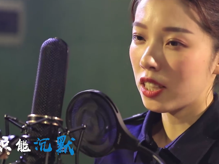倾情高歌，龙华女警为战疫一线勇士加油致敬