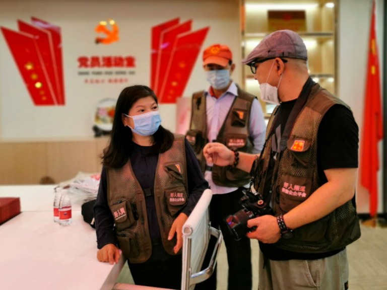 《好人中国》南山站落地南山区好人关爱促进会