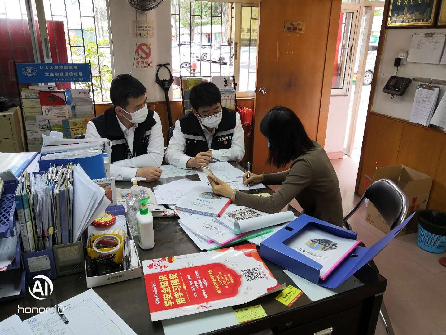 众志成城，勇当先锋！南园街道公共安全办扎实做好疫情防控和企业复工工作