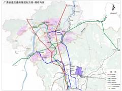 广珠签署轨道交通合作协议，城际或取代18号线？