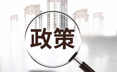 大鹏复工 | 五个专班！全面“加持”复工复产！
