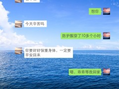 战疫，我是你的铠甲；归来，你是我的世界