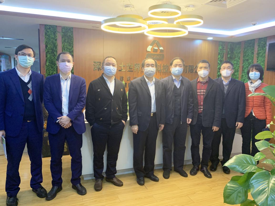 首笔退役军人企业抗疫应急贷发放 福田区退役军人事务局助力企业共克时艰