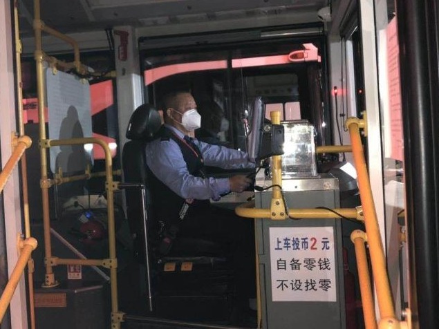 疫情无情人有情 西部公汽这名党员在行动 