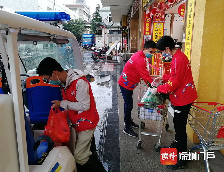 凤凰街道：激励青年干部职工勇于勇担奋发有为