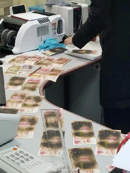 女子用微波炉烤现金消毒，印钞造币总公司回应了