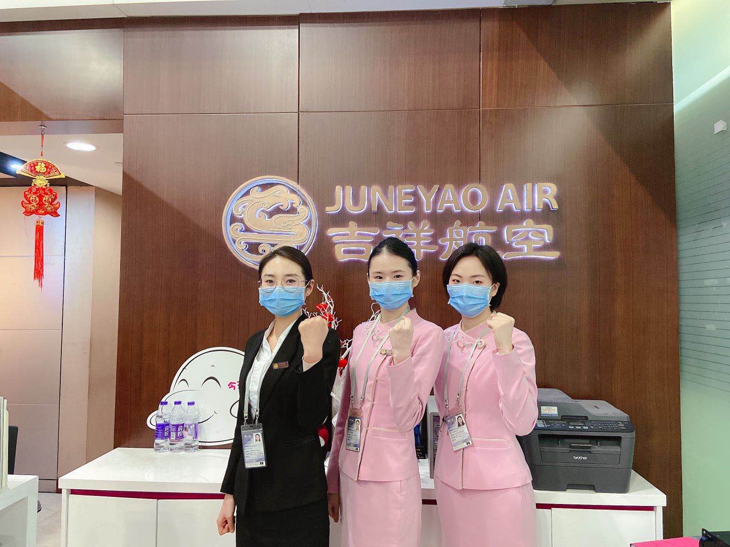 吉祥航空陆续恢复航班运行 3月恢复航班超4600班  