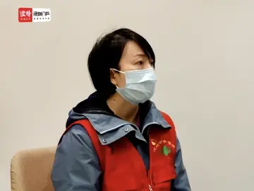 【金银湖畔医席谈㉕】彭思萍：很多患者从“中医小白”变成“中医粉丝”