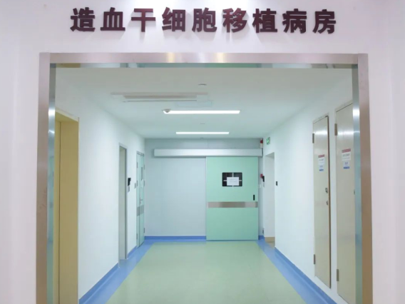这对“共患难”小姐妹在中山七院顺利完成干细胞移植