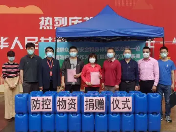 上下同心共战疫情 市委指导服务组助力南园企业复工复产