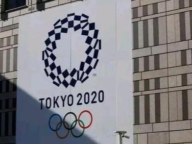 中方回应东京奥运会延期举办：对此决定表示尊重
