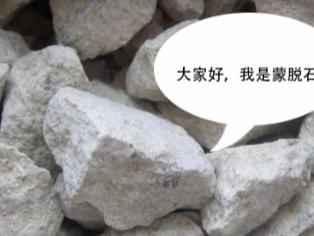 家里有儿童的注意！腹泻用这款药物中的“单身狗”时要小心
