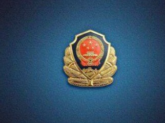 宝安一男子报警“手机丢失”，没想到把自己给送进去了……