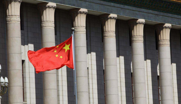 中共中央政治局常务委员会召开会议 习近平主持