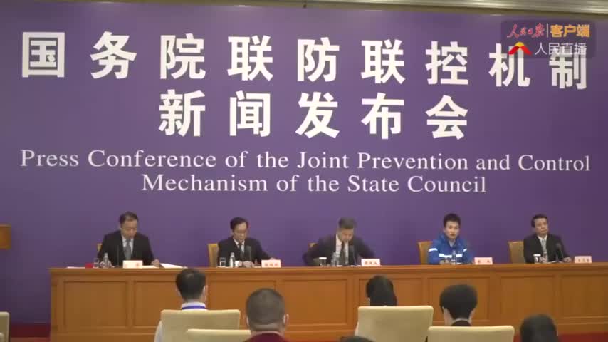 快递小哥呼吁健康前提下能进小区