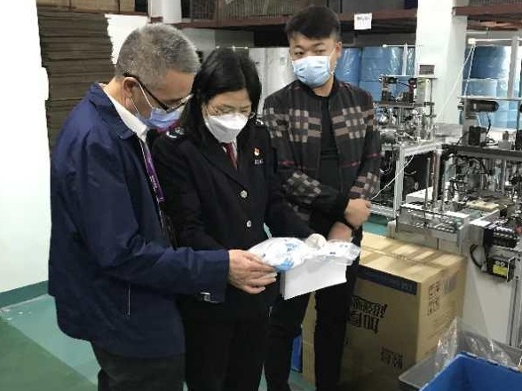 罗湖 “质量帮扶”助力口罩生产企业投产