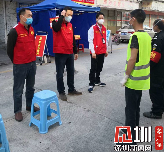 李自朋：全力守护辖区网格 勇当疫情防控前线的排头兵 