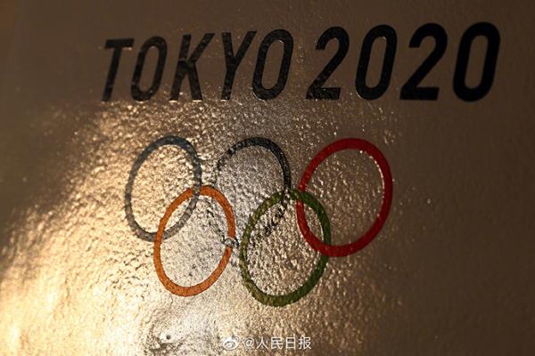 日媒：东京奥运会可能在2021年7月23日至8月8日召开