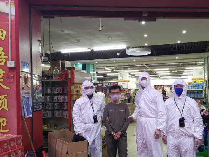 男子卖口罩为名诈骗2万元网赌全输光  