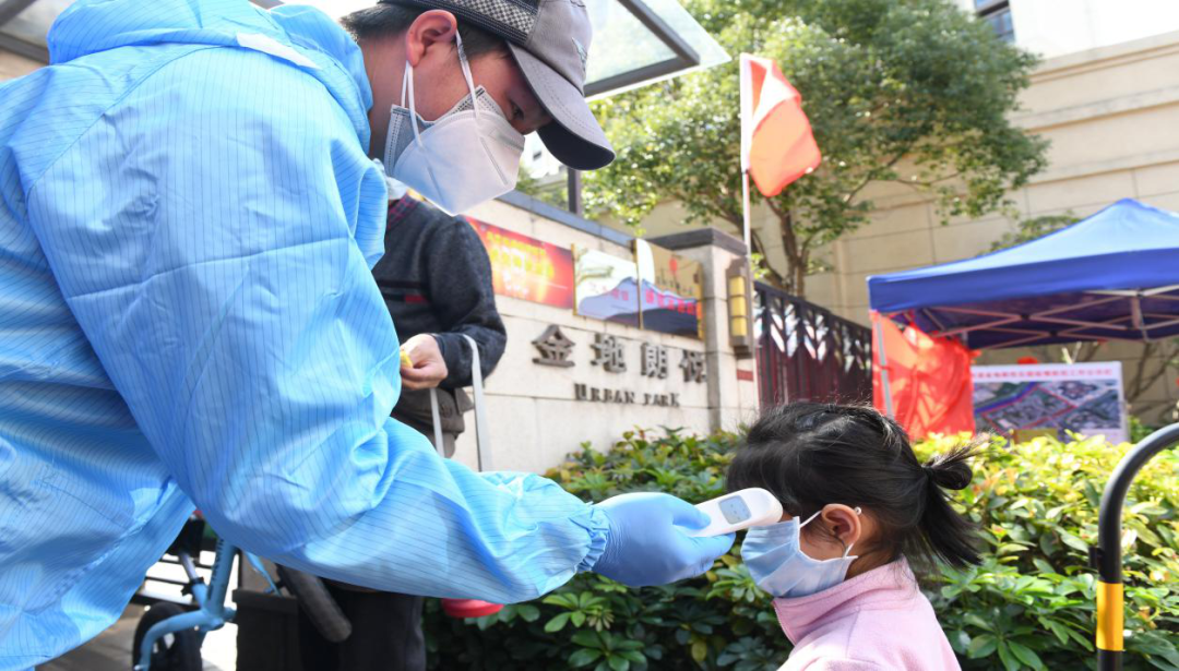 坪山区首批29个无疫小区正式授牌