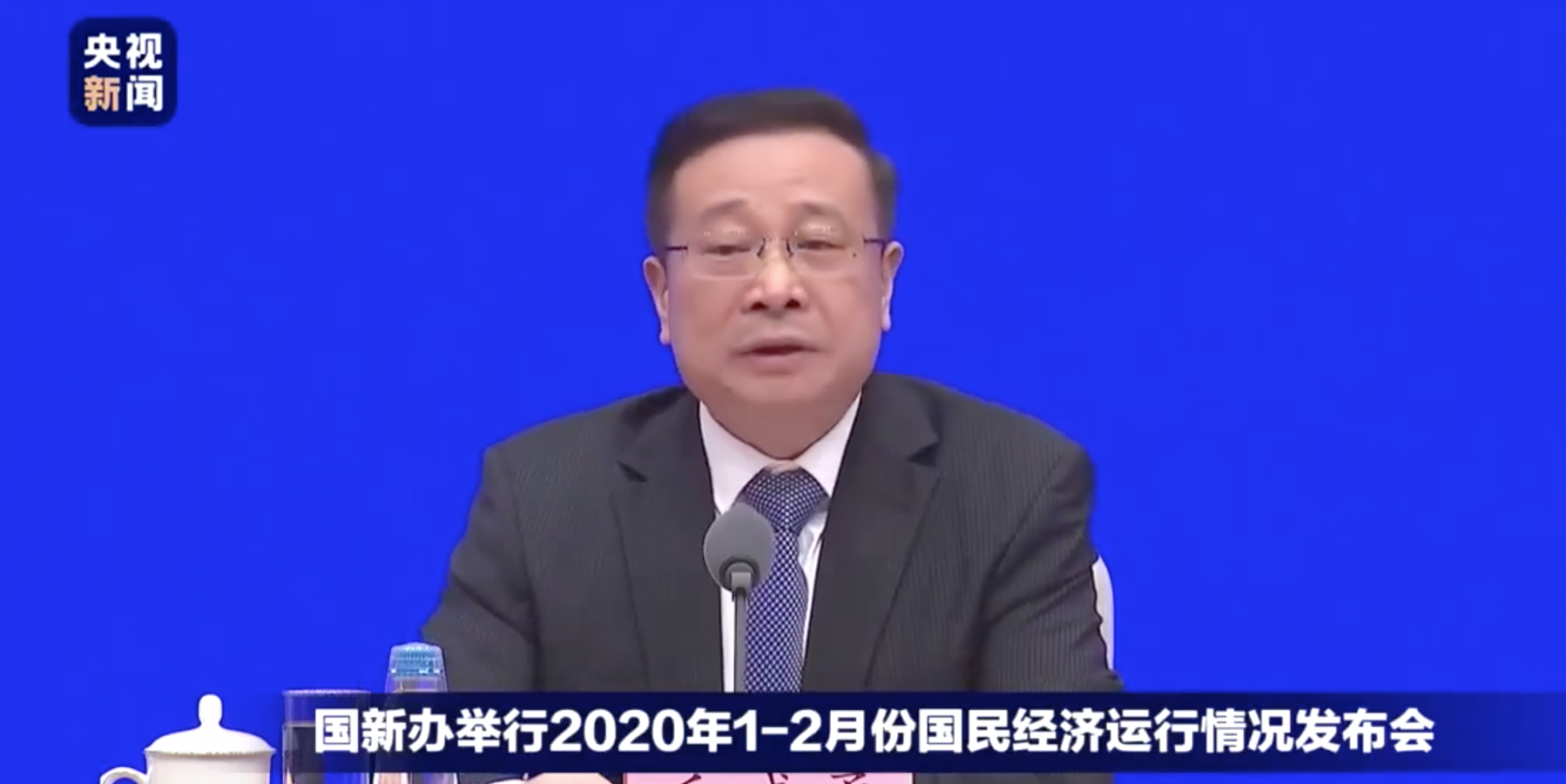 国家统计局：以更大力度的政策稳住就业