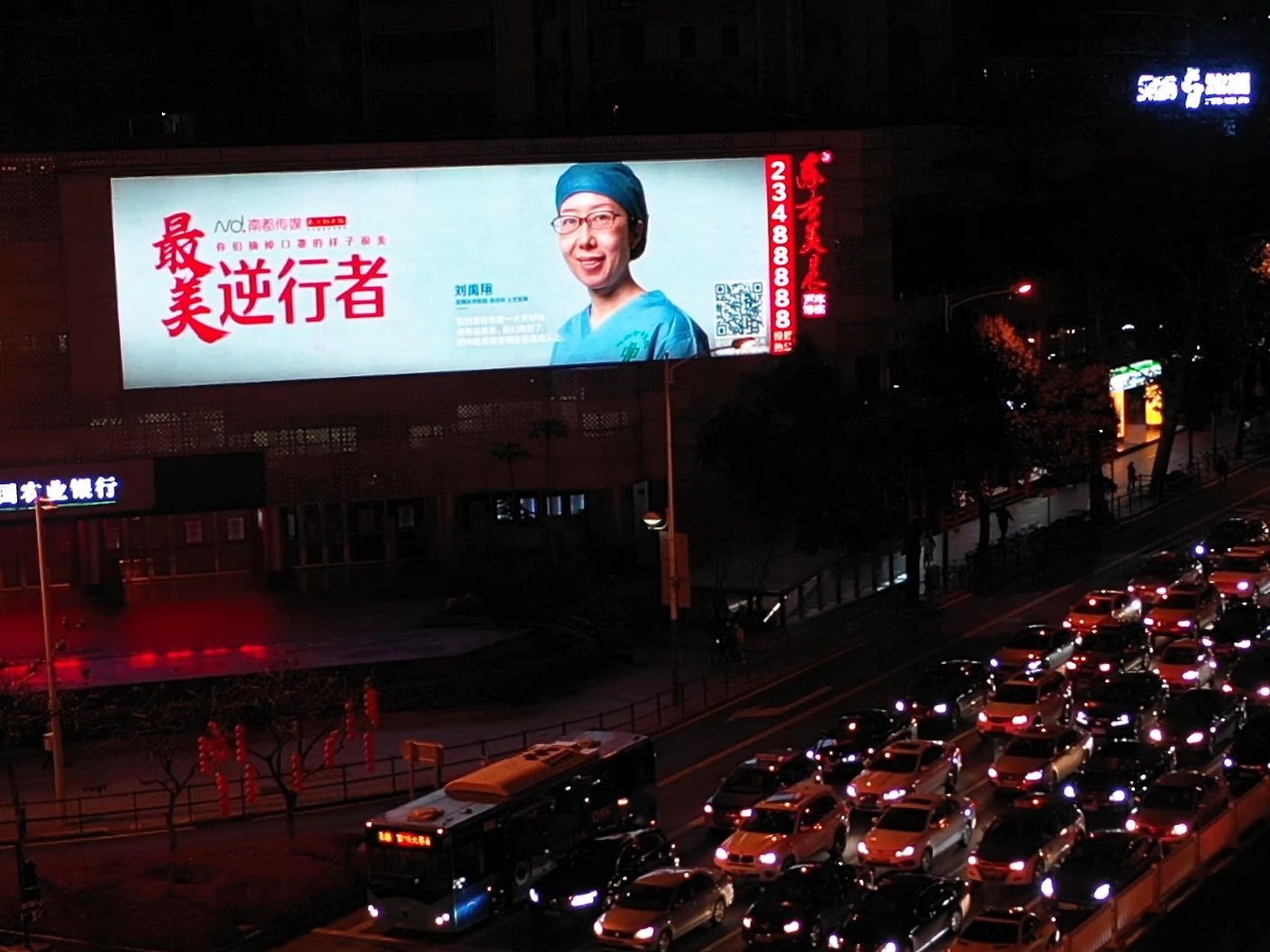 为你们喝彩！深圳全城为“最美逆行者”点亮（重）