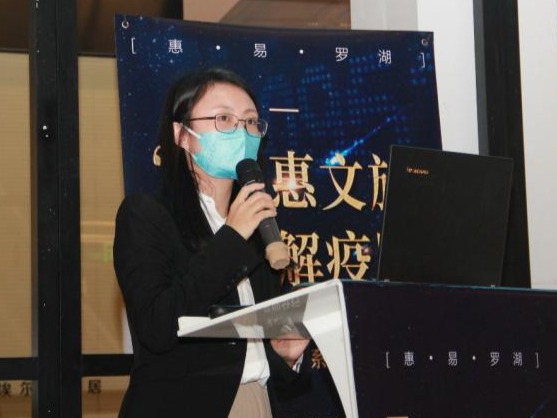 推动罗湖文化产业“开工又开单” 他们正在做这些事
