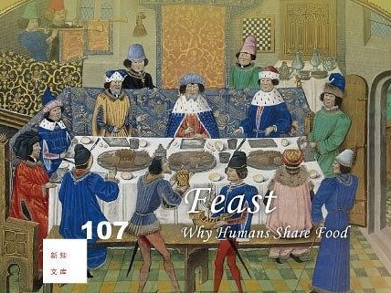 荐书 | 疫情过后组个饭局，美味之中还有人生秀场
