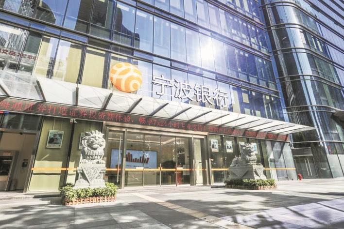 凝聚你我力量，银企共克难关——宁波银行深圳分行帮扶小微企业有实招