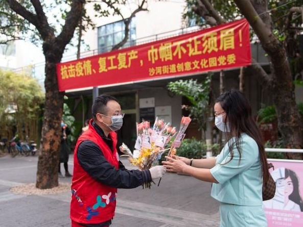 特殊的节日 特殊的礼物
