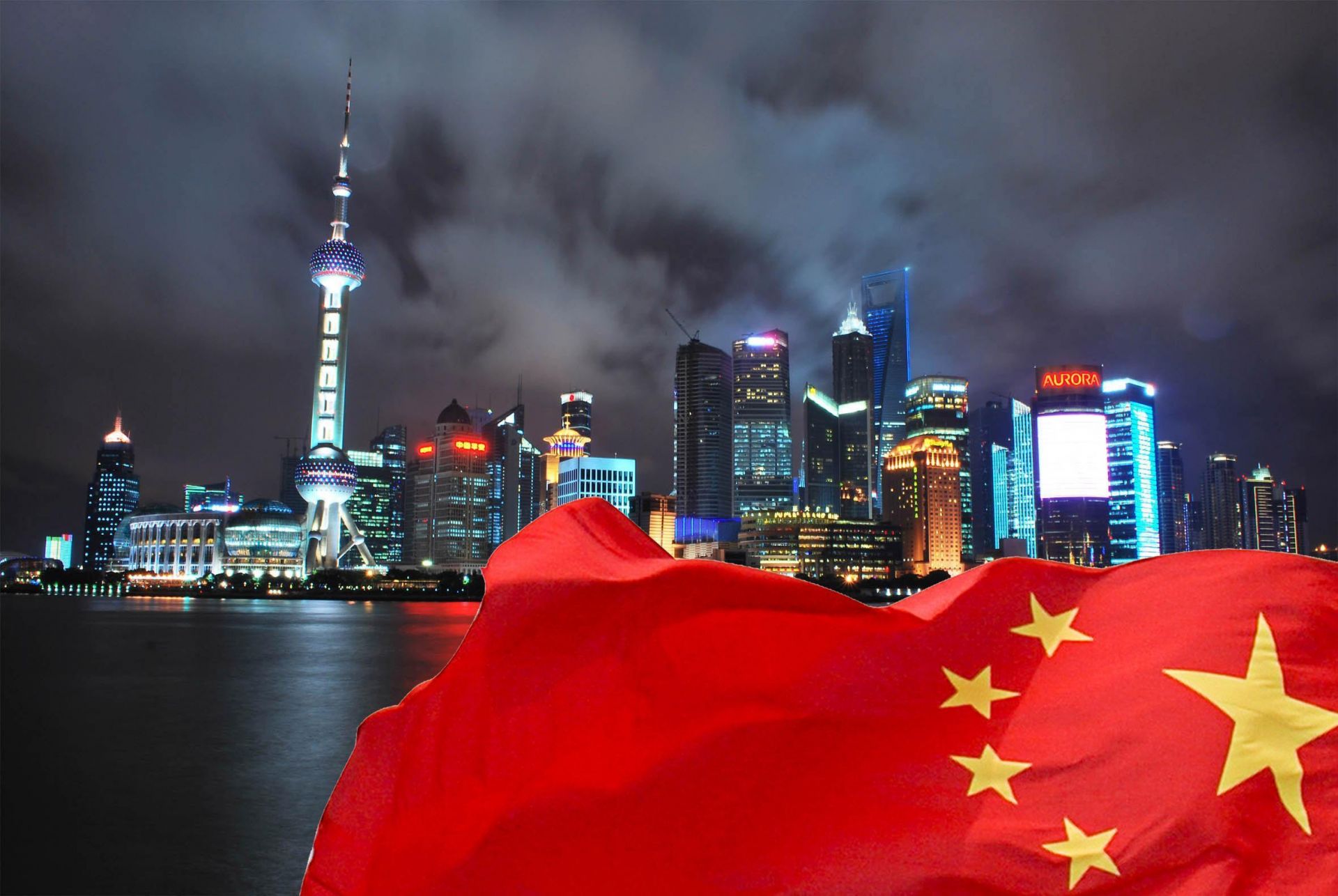人民日报：疫情会对中国经济造成什么样的影响
