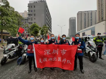 逆战英雄回到深圳！第一个愿望竟然是……