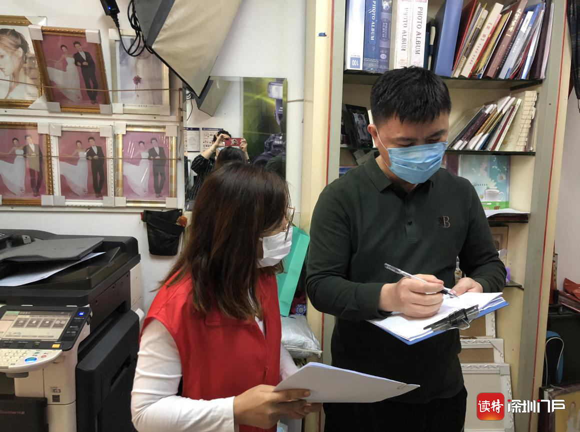香蜜湖街道竹园社区：“黄金姐妹花”助力辖区467家企业全面复工