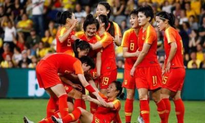 女足奥预赛确定6月进行 9日主场迎战韩国