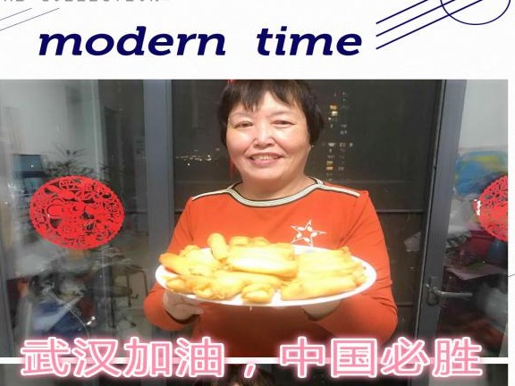 党群聚力一盘棋 风华社区党委线上线下齐战疫