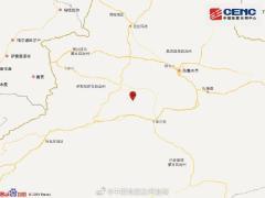 新疆巴音郭楞州和静县发生3.2级地震，震源深度10千米