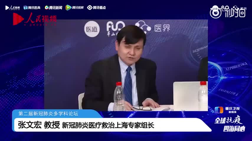 张文宏预测10月后或有疫情高峰