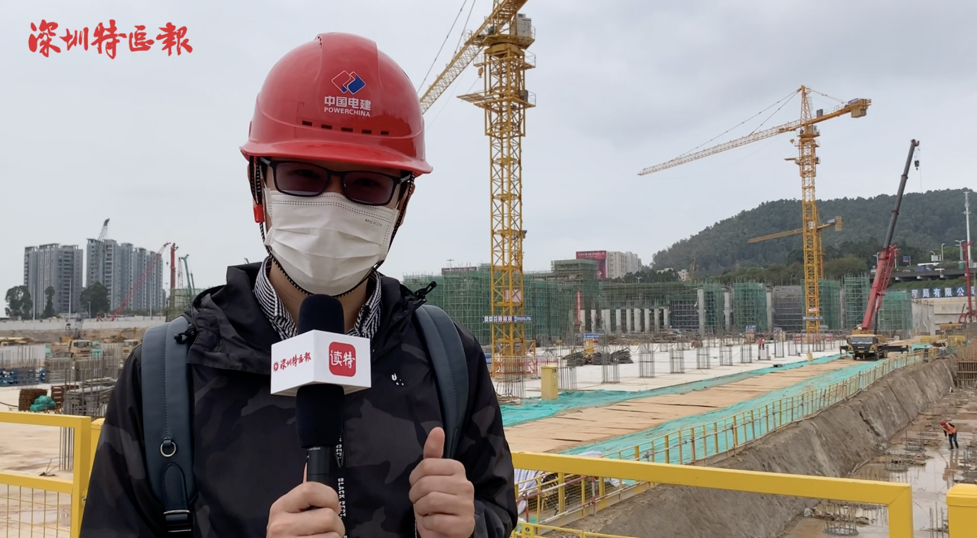 深圳地铁12号线机场东车辆段全面复工