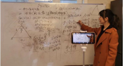 深圳高三首次线上统一测试12日开始，如何解决“无老师现场监考”？