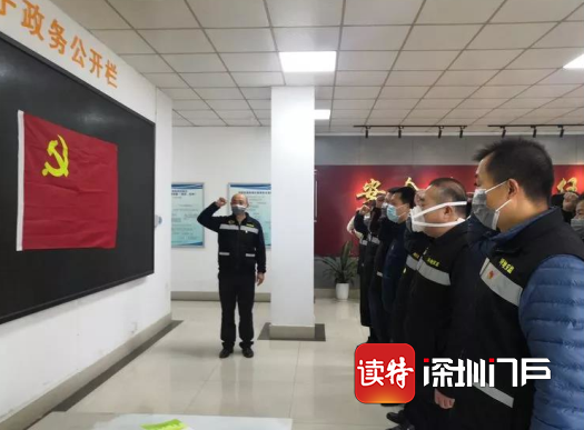 为他们点赞！坪地安监人勇当战“疫”先锋队