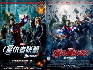 《复联》重映首日0票房，“全裸宣发”的复映能拯救电影院吗？